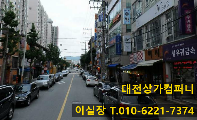 현마트 이미지