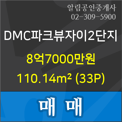 정성채내과의원 이미지