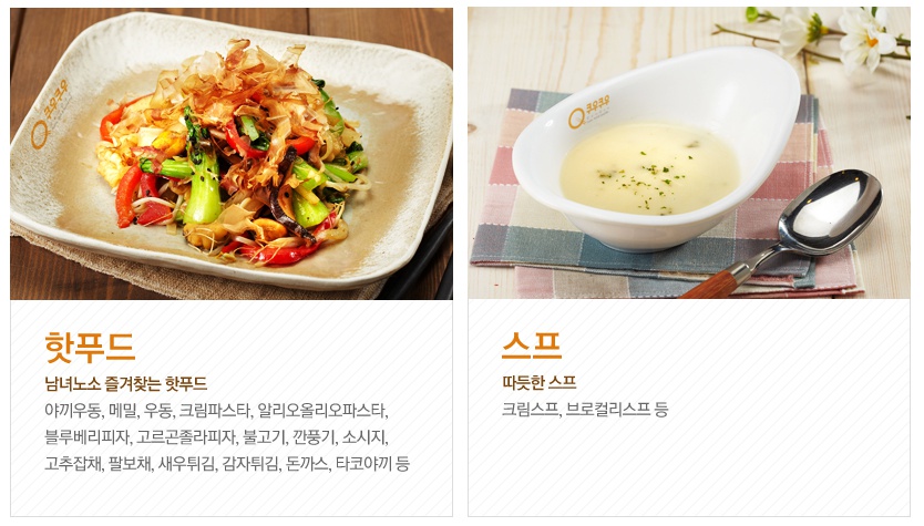 루디아헤어클럽 이미지