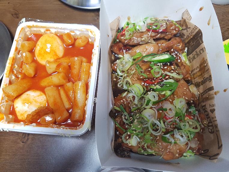 BHC(파주시청점) 이미지