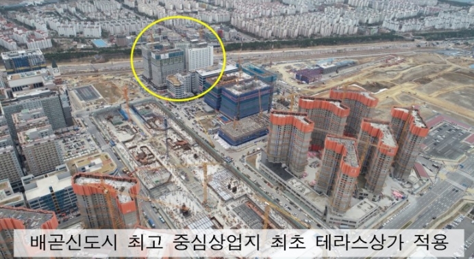헤리움마트 이미지