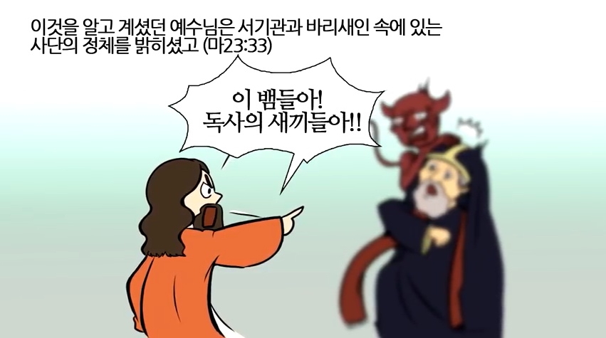 하와 이미지