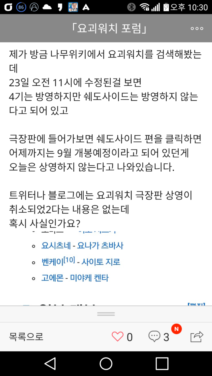 레벨파이브 이미지