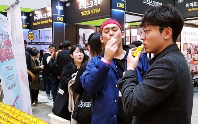 조스펍 이미지