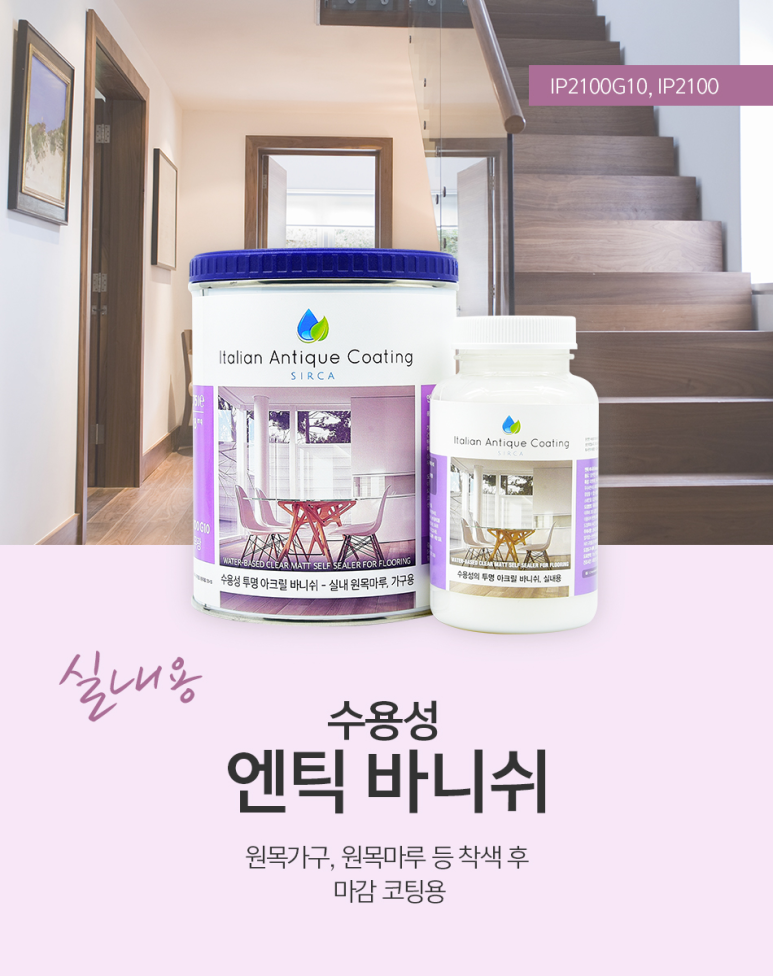엔틱닷컴 이미지