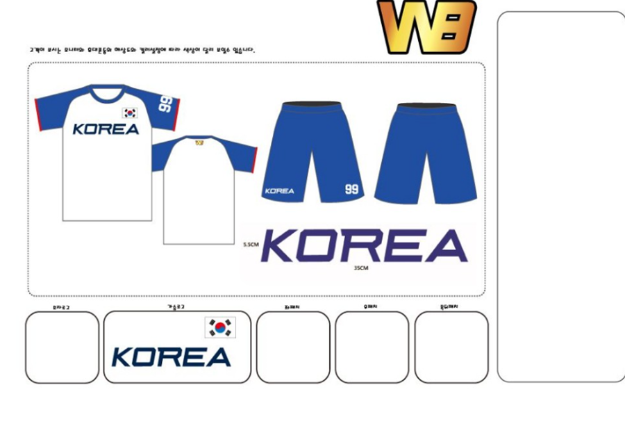 워너비베이스볼 이미지