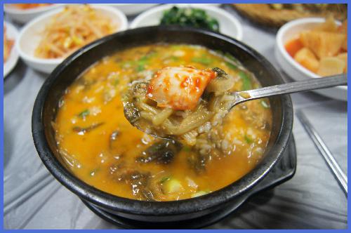 남원추어탕아구찜 이미지