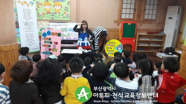 백합유치원 이미지