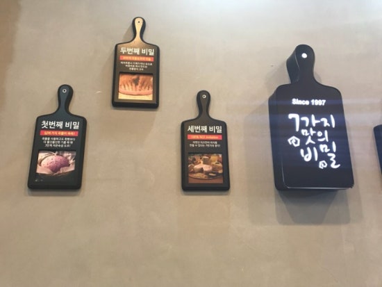 7번가피자목포하당점 이미지