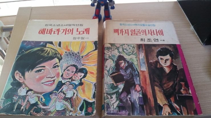 아리랑사 이미지