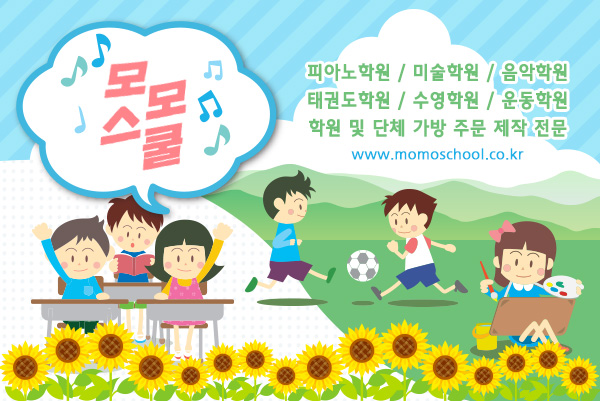 아르떼리브로 이미지