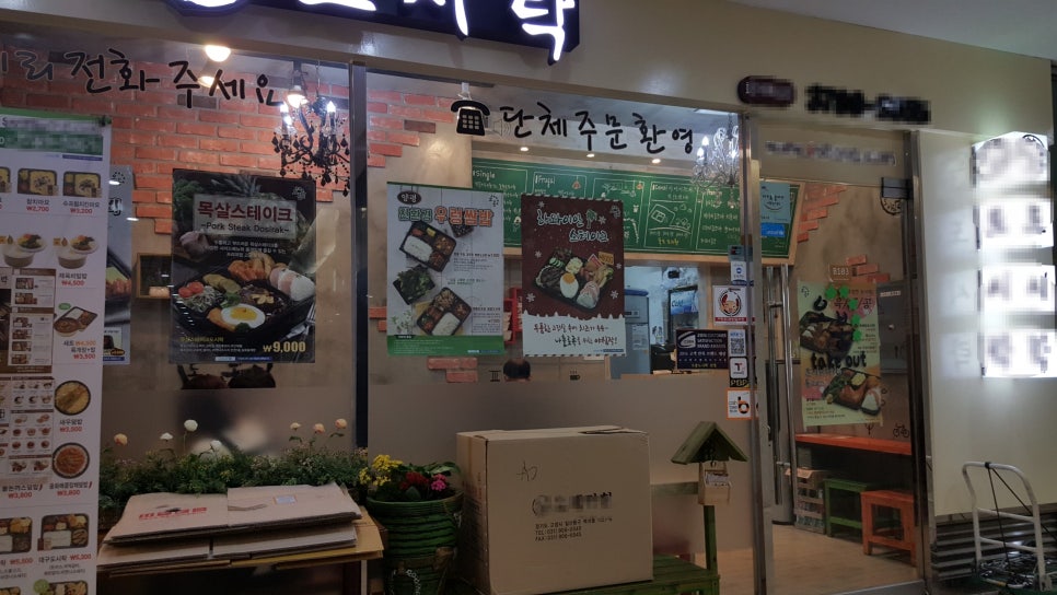 리더스헤어클럽 이미지
