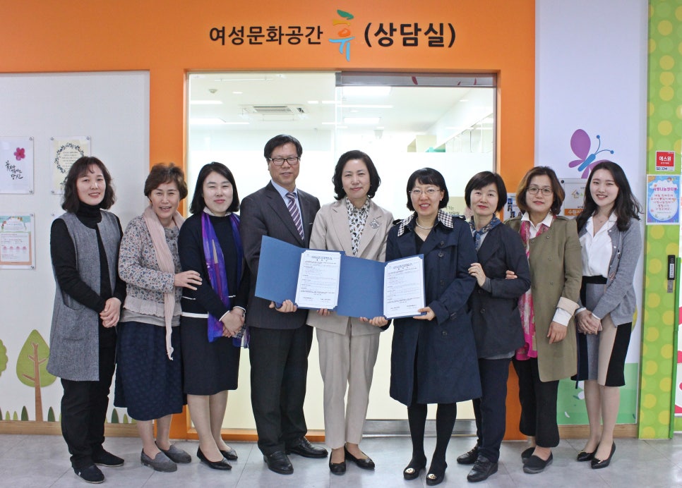 늘품상담사회적협동조합 이미지
