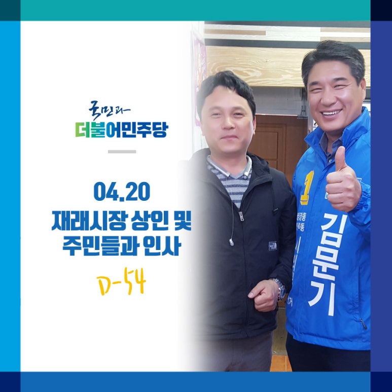 충렬상가시장 이미지