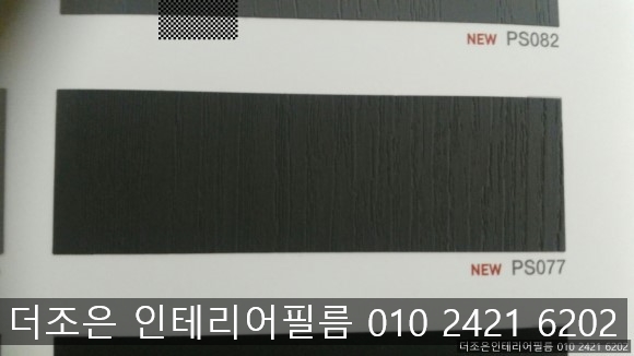더조은다산 이미지