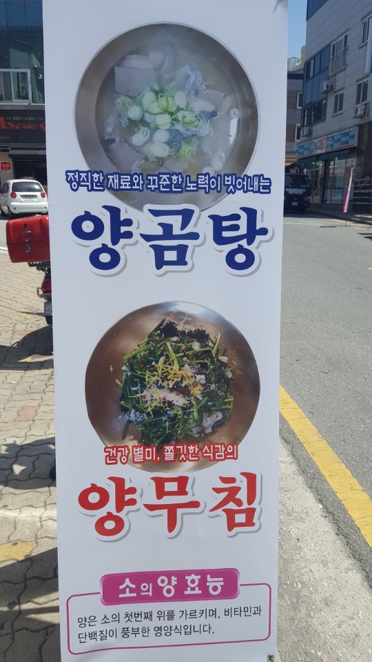 정씨부엌 이미지