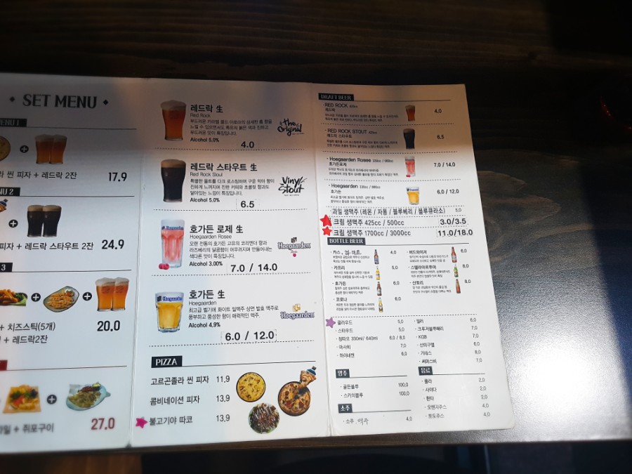 매니아호프 이미지