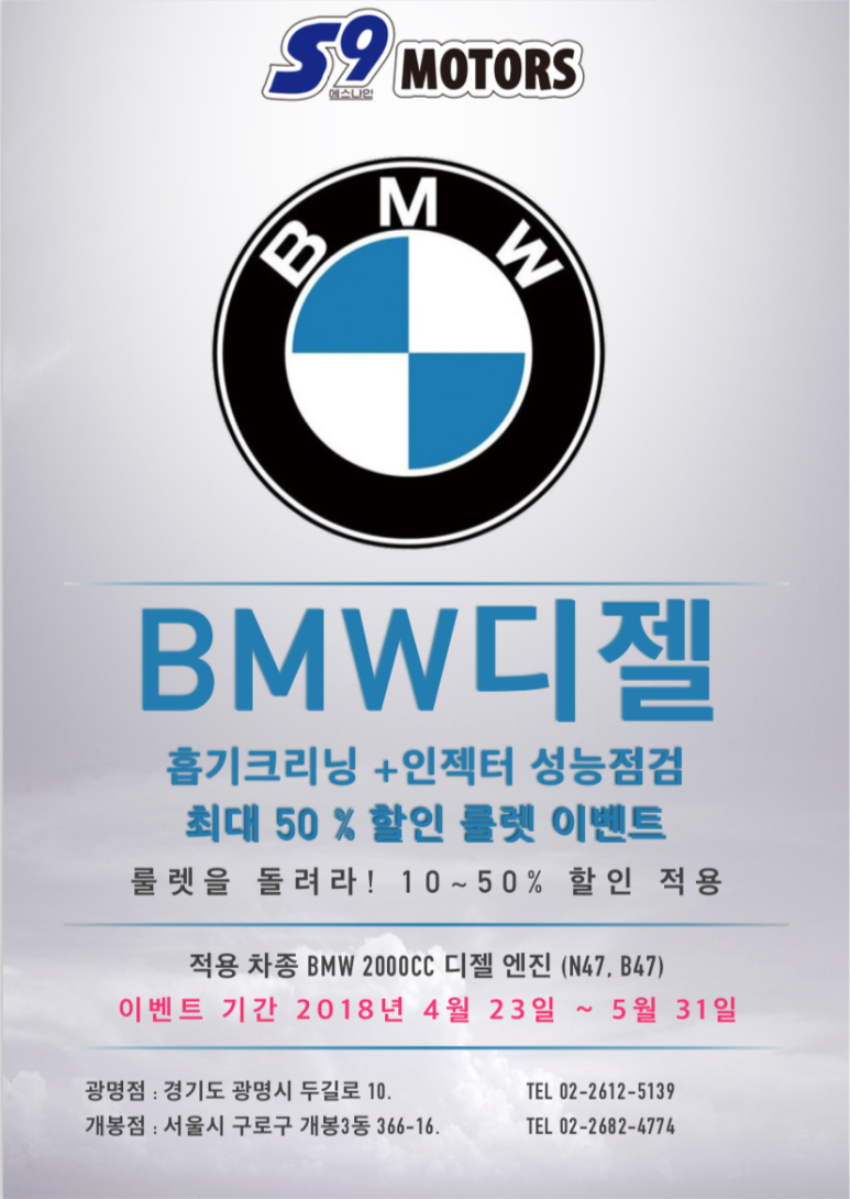 행운크리닝 이미지