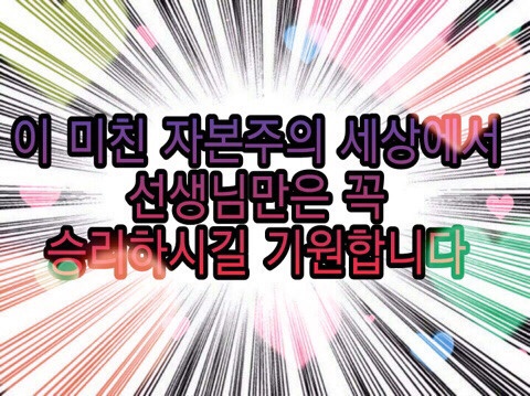 연성패키지 이미지