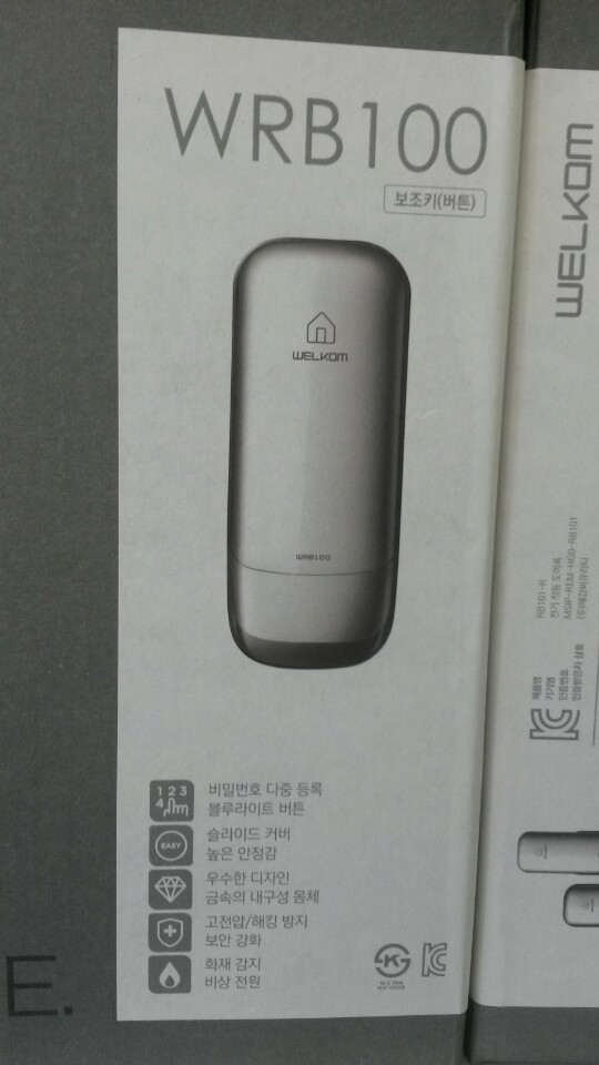 시온사 이미지