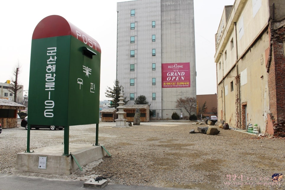 해망로196 이미지