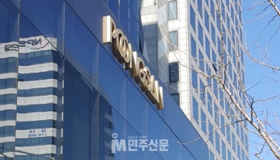 풍산전자 이미지