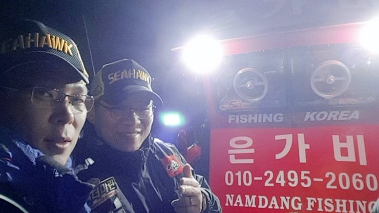 (주)포세이돈코리아 이미지