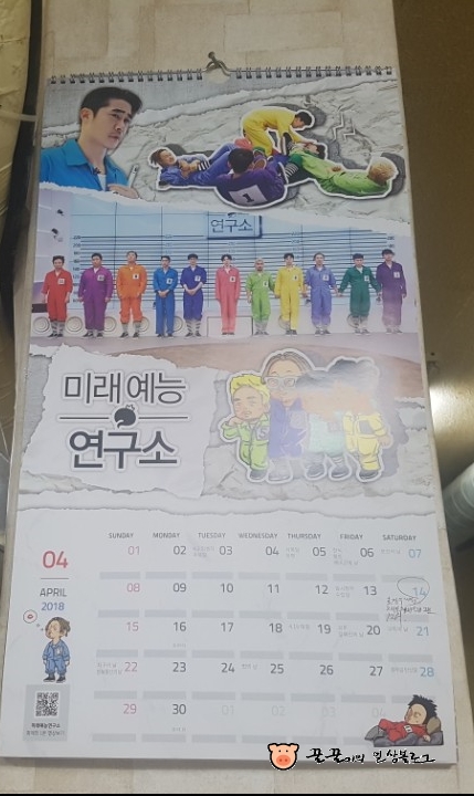 도도한곱창 이미지