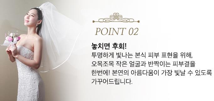 벨로뜨 이미지