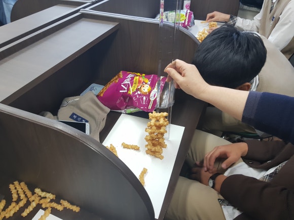 전주신흥중학교 이미지