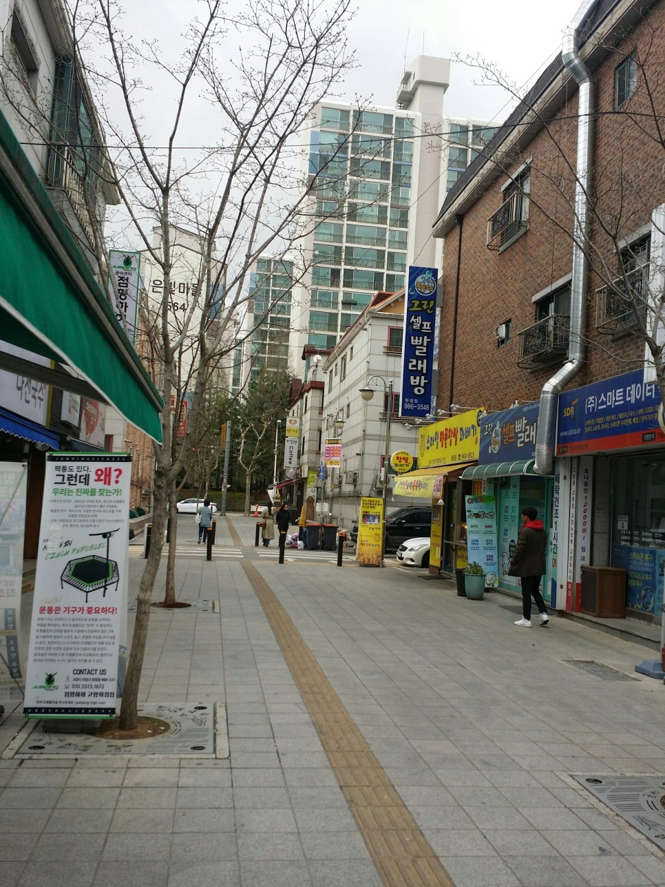 스마일명품찹쌀꽈배기(화정점) 이미지