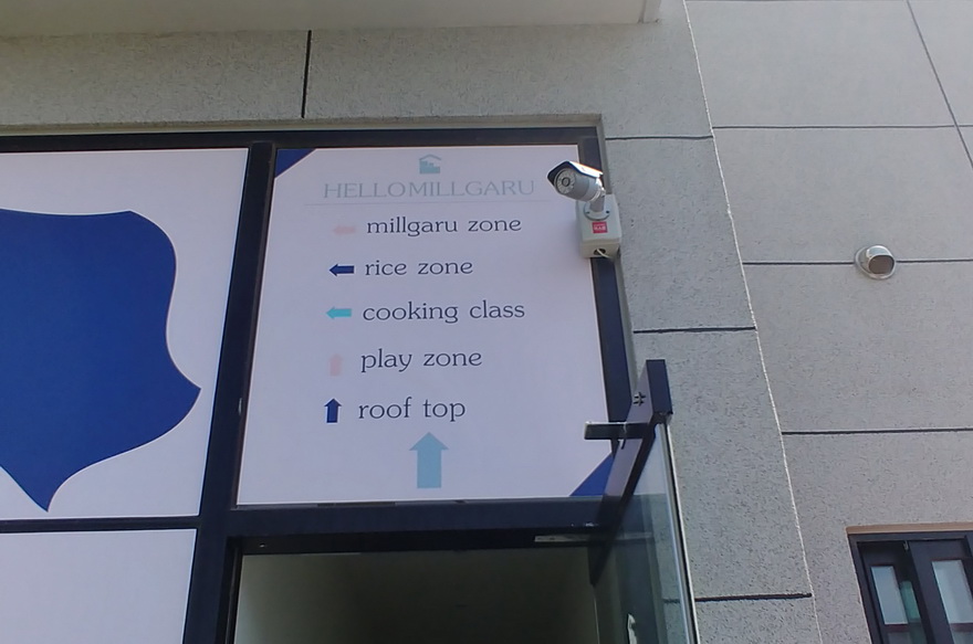 법동키즈카페 이미지