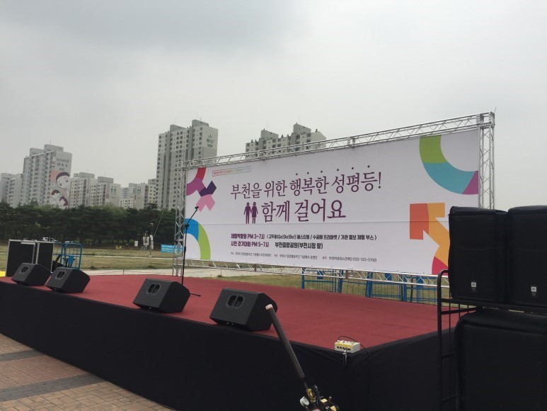 GO렌탈 이미지