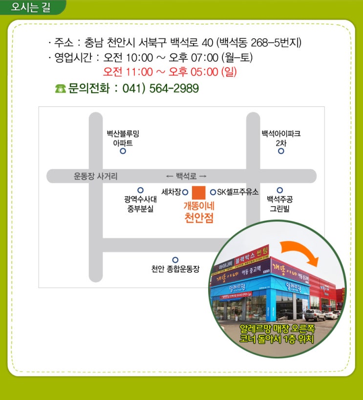 중고책매입아람북 이미지