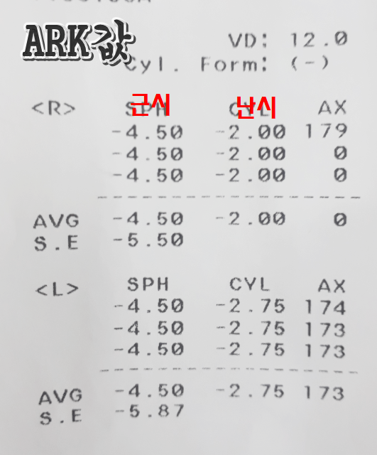 다솔컴퓨터 이미지