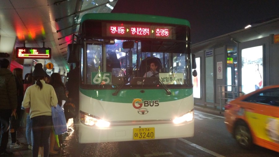 광암주유소 이미지