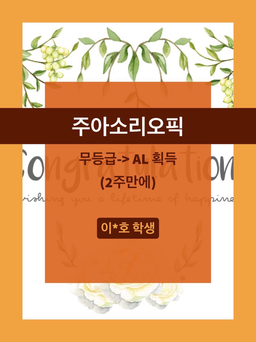 초초소리 이미지