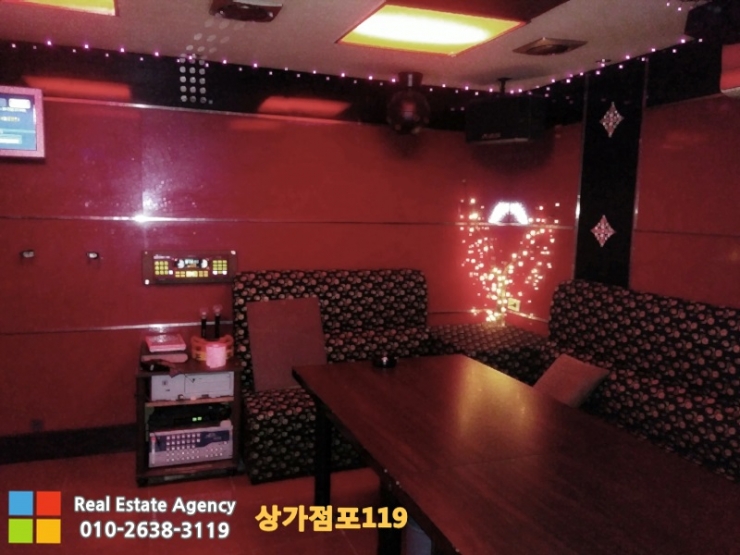 럭셔리단란주점 이미지