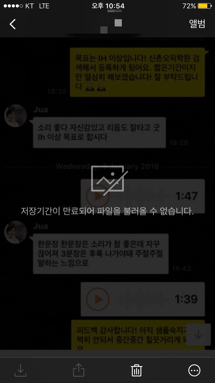 초초소리 이미지