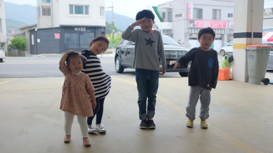 통뼈 감자탕 이미지