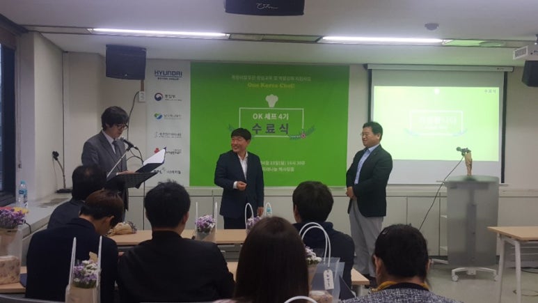 주식회사 현대푸드 이미지
