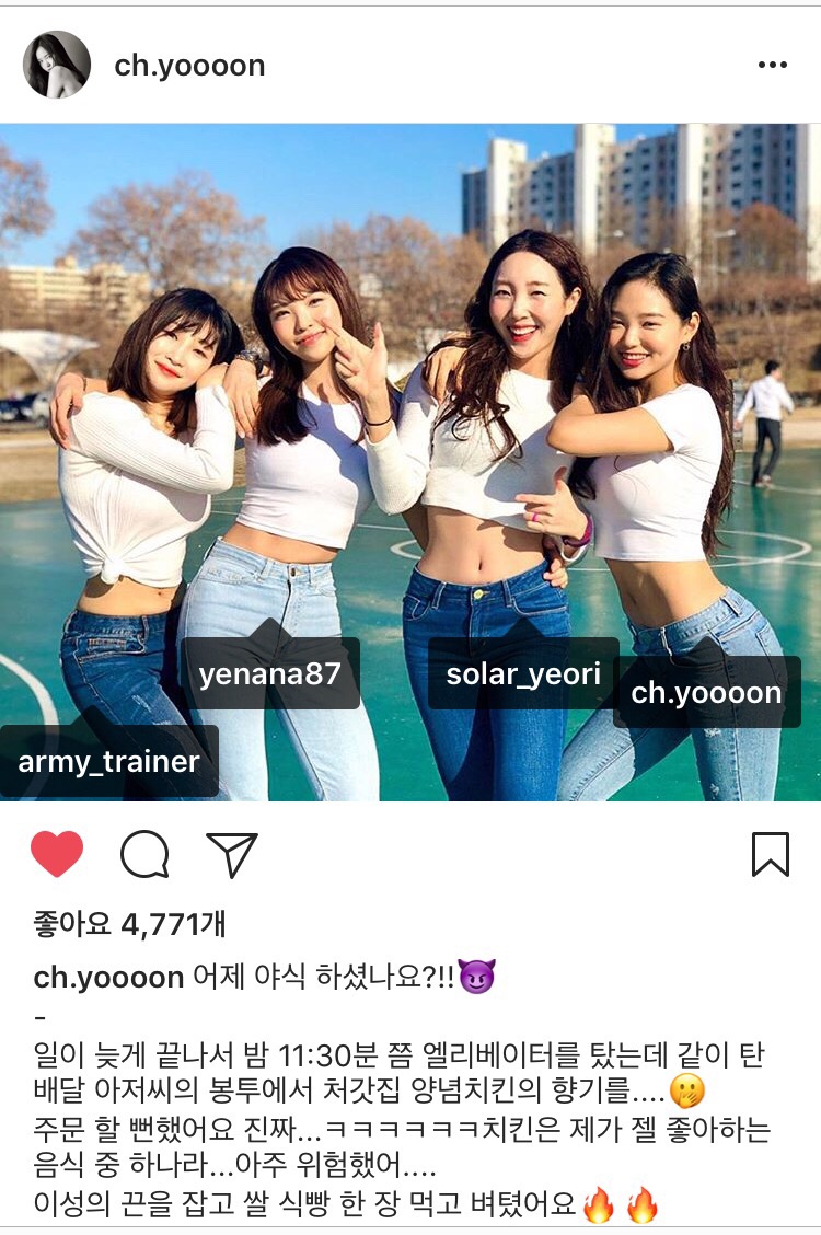 바디플러스핏 이미지