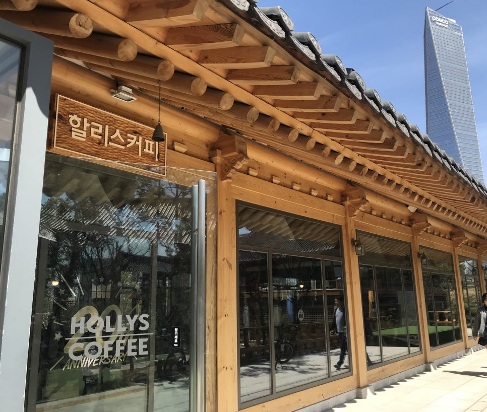 할리스커피인천연수 이미지