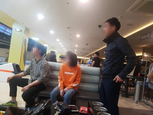 경성볼링장 이미지
