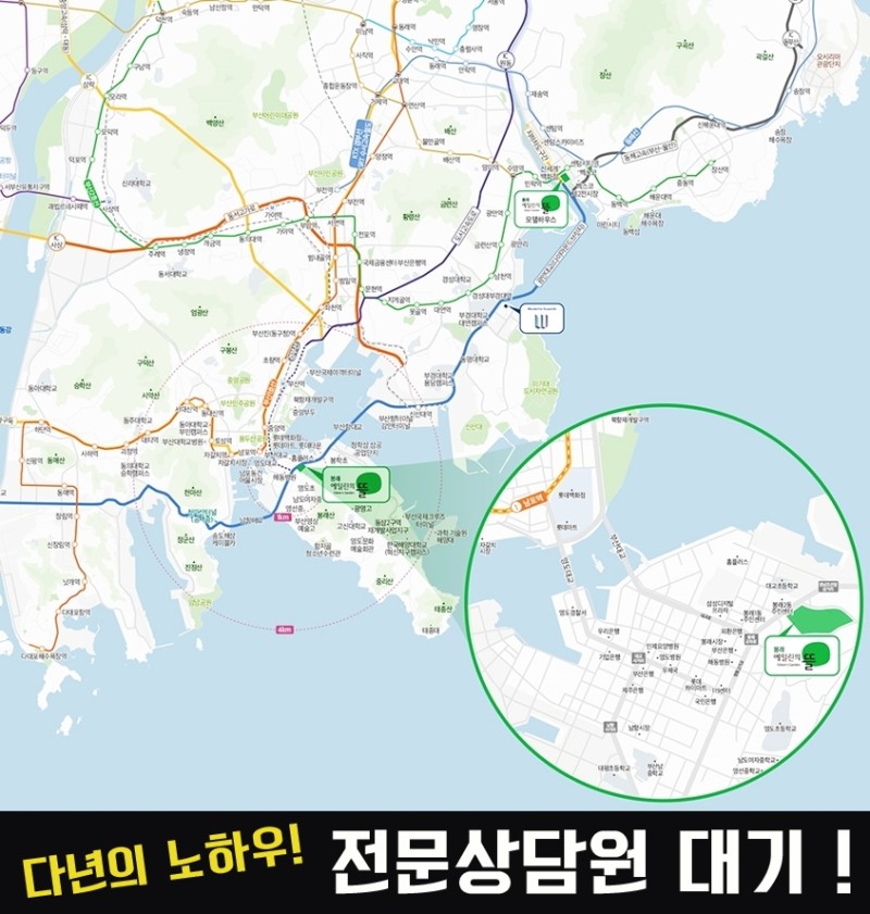 태종마트 이미지