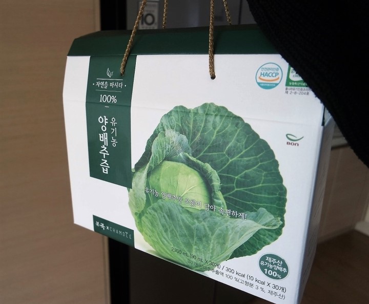 자연을마시다 이미지