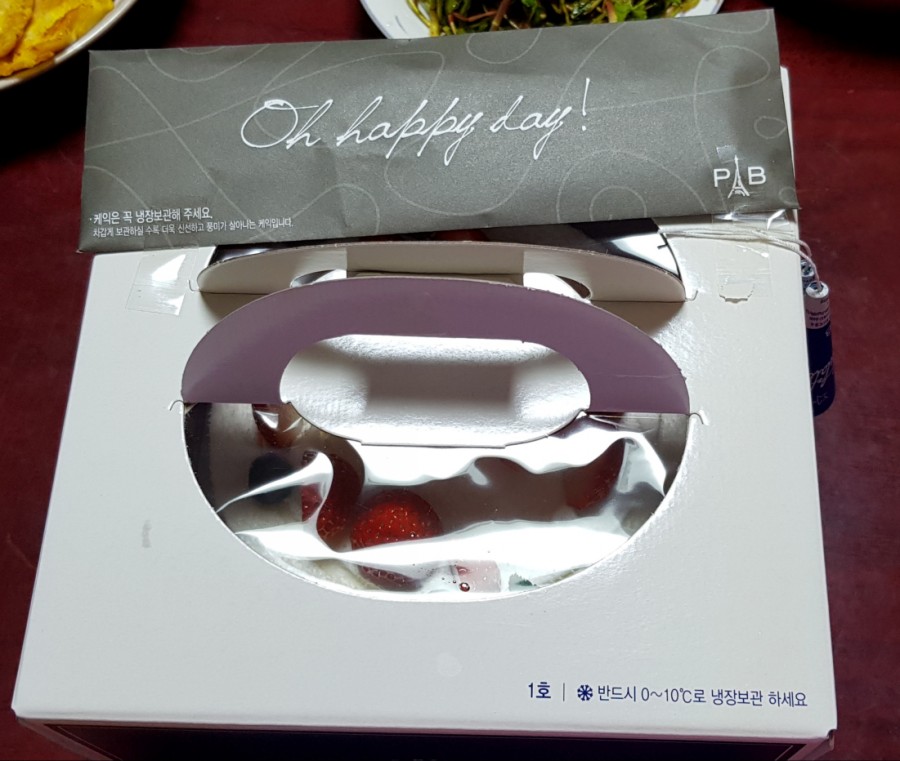파리바게뜨계양 이미지