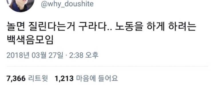 팔공산 글램핑 이미지