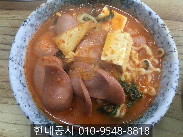 후문부대찌개 이미지