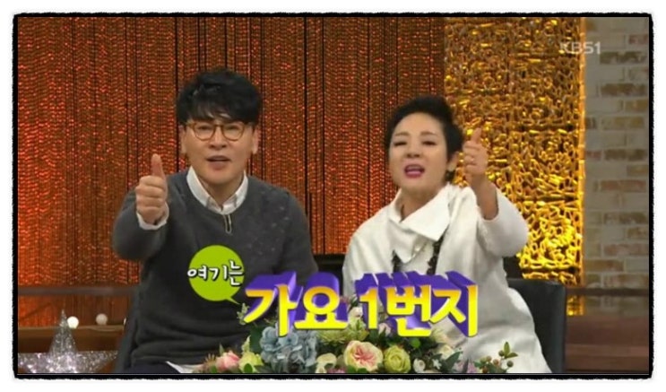 고고노래클럽 이미지